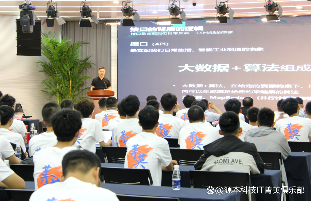 大学生暑期攻略：掌握大数据、云原生与人工智能，引领未来竞争